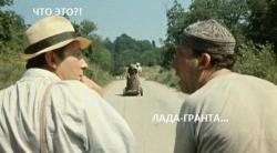 post-1724-0-62343900-1356366322_thumb.jp