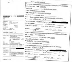 post-1724-0-66384700-1355042558_thumb.jp