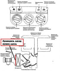 post-1724-0-88891700-1355840514_thumb.jp