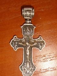 post-17309-0-62891100-1355400556_thumb.j