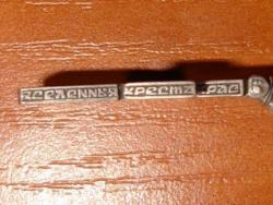 post-17309-0-83122100-1355400389_thumb.j