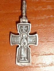 post-17309-0-83595500-1355400546_thumb.j