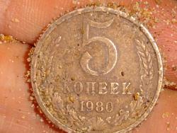 post-17309-0-88956200-1356678629_thumb.j