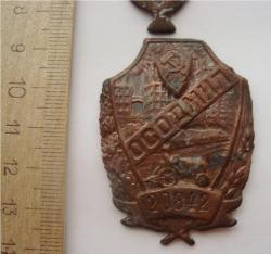 post-17499-0-83999100-1354635201_thumb.j