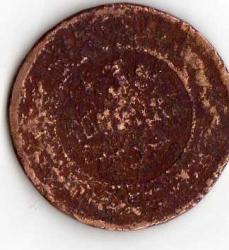 post-18914-0-90576300-1355035612_thumb.j