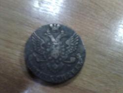 post-19215-0-89990600-1354614816_thumb.j