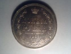 post-19534-0-38630200-1355050312_thumb.j