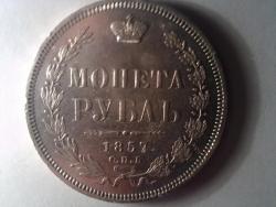 post-19534-0-55898500-1355050157_thumb.j