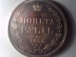 post-19534-0-63425900-1355050302_thumb.j