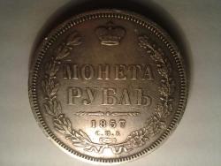 post-19534-0-64381100-1354998099_thumb.j