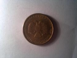 post-19534-0-67713200-1355054315_thumb.j