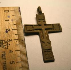 post-19594-0-12876200-1355162520_thumb.j