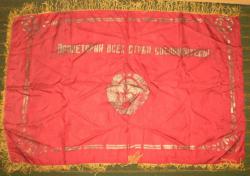 post-19711-0-33981500-1356024821_thumb.j