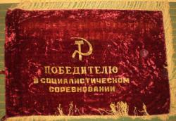 post-19711-0-39366400-1355993207_thumb.j