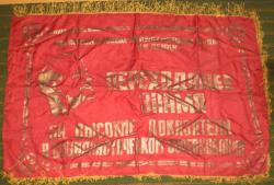 post-19711-0-50493500-1356024813_thumb.j