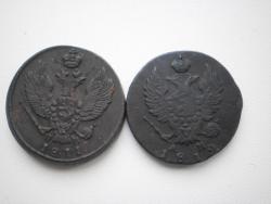 post-19711-0-82761600-1355553429_thumb.j