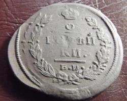 post-19803-0-29056100-1355677213_thumb.j