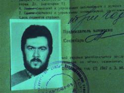 post-2202-0-41063400-1355229542_thumb.jp