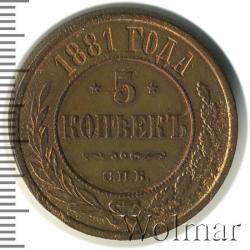 post-2401-0-11671600-1355293506_thumb.jp