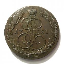 post-2401-0-36116500-1355298811_thumb.jp