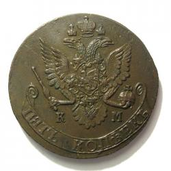 post-2401-0-38218800-1355298775_thumb.jp