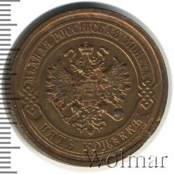 post-2401-0-67239900-1355293518_thumb.jp