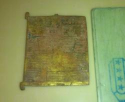 post-2801-0-27611800-1354547081_thumb.jp