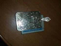 post-3395-0-54840700-1355293782_thumb.jp