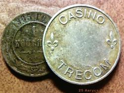 post-4269-0-05525600-1354721288_thumb.jp