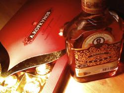 post-4269-0-16619800-1356274327_thumb.jp