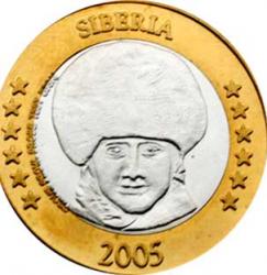 post-4322-0-07307500-1354708715_thumb.jp