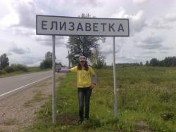 post-4322-0-26443000-1356760423_thumb.jp