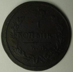 post-4446-0-17498800-1355061025_thumb.jp