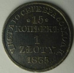 post-4446-0-27815200-1355061290_thumb.jp