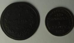 post-4446-0-36529200-1355059746_thumb.jp