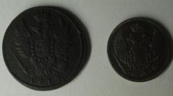 post-4446-0-65106100-1355059754_thumb.jp