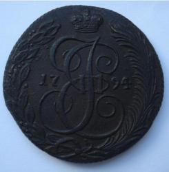 post-4446-0-67780300-1354893127_thumb.jp