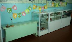 post-4485-0-39530800-1356530138_thumb.jp