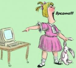 post-4485-0-58937300-1356445539_thumb.jp