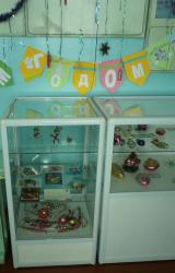 post-4485-0-73597600-1356530181_thumb.jp