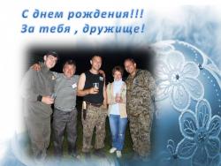 post-4485-0-81650200-1356575077_thumb.jp