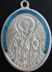 post-4489-0-62829200-1354619909_thumb.jp