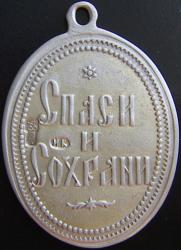 post-4489-0-90840600-1354619971_thumb.jp