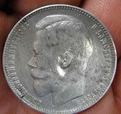 post-4743-0-67973400-1354445916_thumb.jp