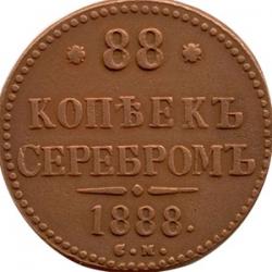 post-4840-0-01582000-1354812665_thumb.jp