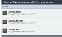 post-4840-0-84746600-1354811704_thumb.jp