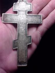 post-4989-0-43422300-1356329081_thumb.jp