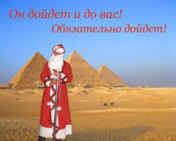 post-6245-0-21573600-1356930182_thumb.jp