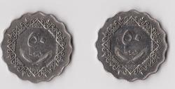 post-6321-0-23792300-1354468577_thumb.jp