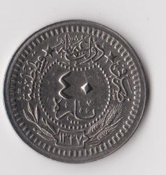 post-6321-0-24877300-1354468422_thumb.jp